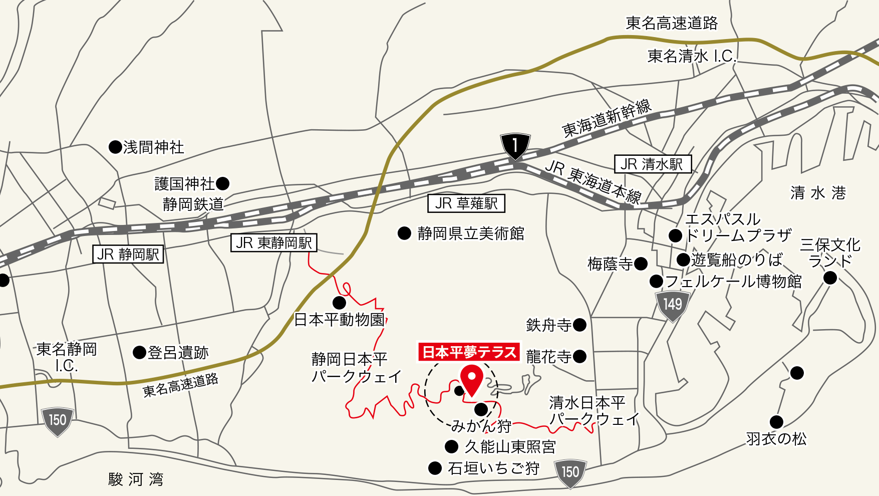 遠景MAP